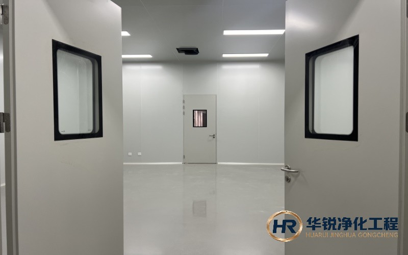 洁净室工程设计方案