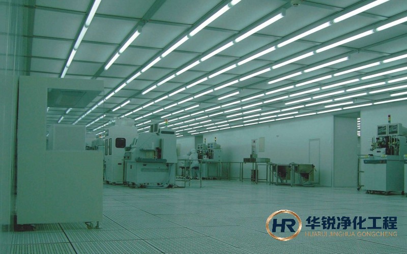 洁净室节能设计与施工建设