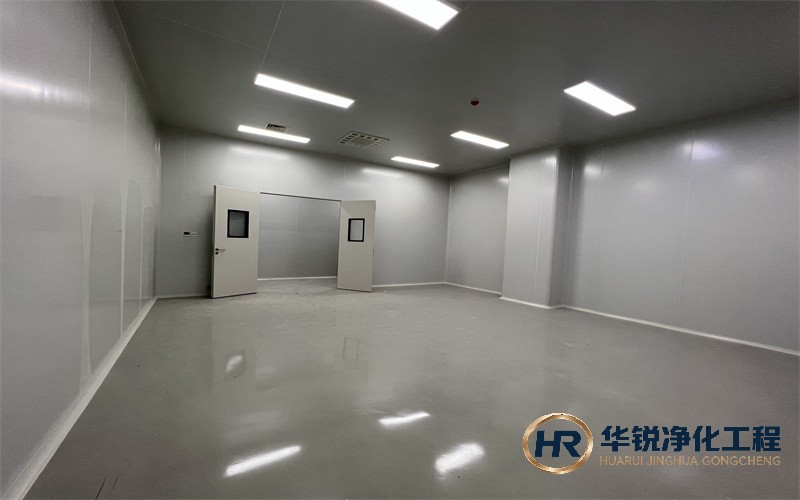洁净室建设造价构成与施工
